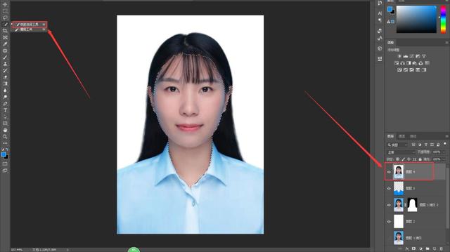 ps怎么換背景顏色（ps證件照換底色最簡(jiǎn)單方法）(15)