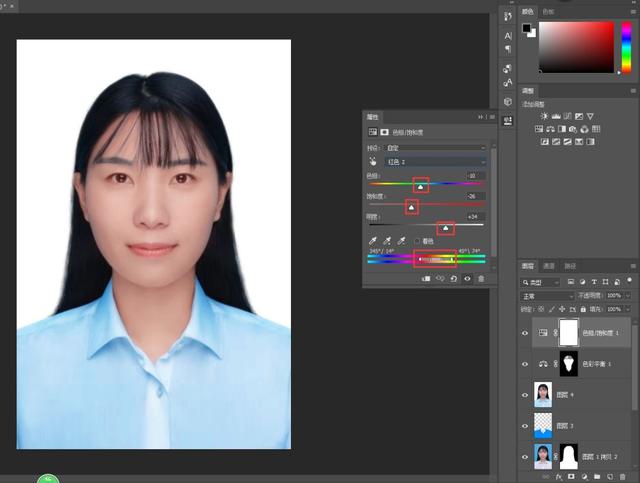 ps怎么換背景顏色（ps證件照換底色最簡(jiǎn)單方法）(23)