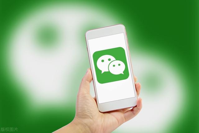 微信群接龍如何修改接龍內(nèi)容（修改微信群的接龍標(biāo)題詳細(xì)方法）(1)