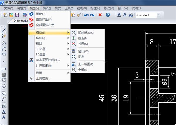 cad怎么縮放圖形大小（cad中縮放快捷鍵操作方法）(6)
