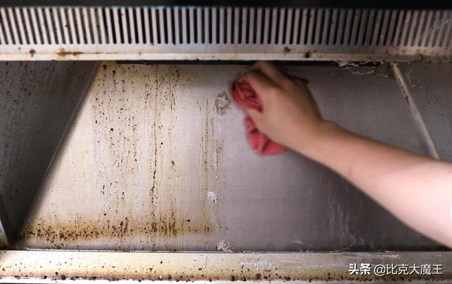 去油煙機(jī)油污最有效小妙招（油煙機(jī)油污怎么快速清除）(13)