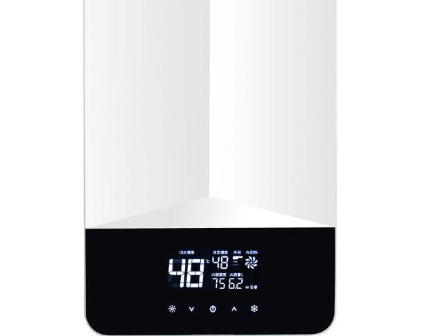 速熱熱水器優(yōu)缺點(diǎn)分析（速熱電熱水器怎么樣）(2)