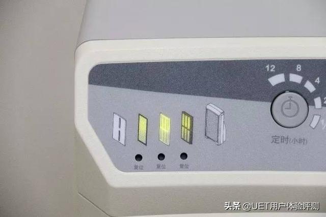 安利空氣凈化器值不值得買（安利逸新?空氣凈化器實(shí)力評(píng)測(cè)）(9)