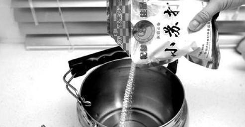 水壺水垢如何快速去除（教你一招去除水壺內(nèi)水垢）(2)