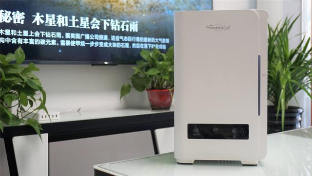 空調(diào)加濕器什么牌子好（舒樂氏無霧加濕器評測）(2)