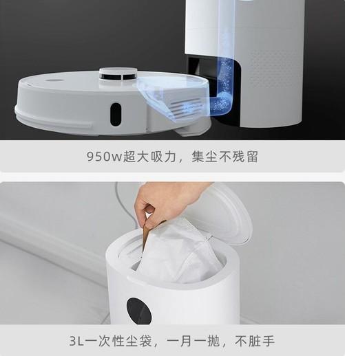 掃地機(jī)器人有必要買嗎（掃地機(jī)器人值不值得買看完就知道）(4)