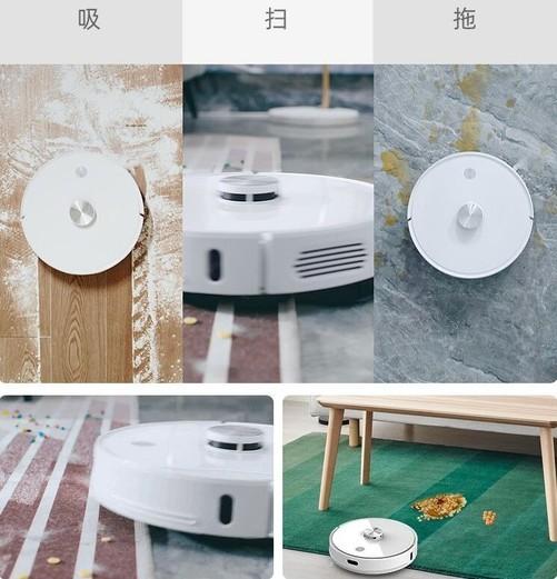 掃地機(jī)器人有必要買嗎（掃地機(jī)器人值不值得買看完就知道）(5)