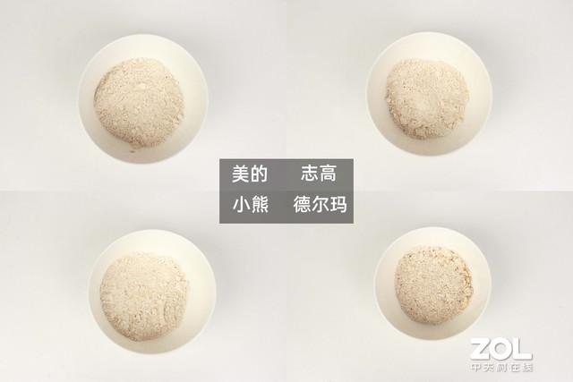榨汁機(jī)哪個(gè)牌子最好（四款便攜式榨汁機(jī)橫評(píng)）(25)