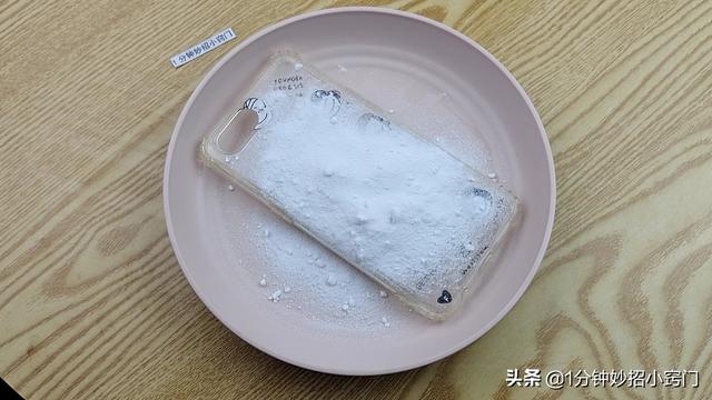 透明手機(jī)殼快速去黃簡(jiǎn)易方法（如何給手機(jī)殼清洗）(4)