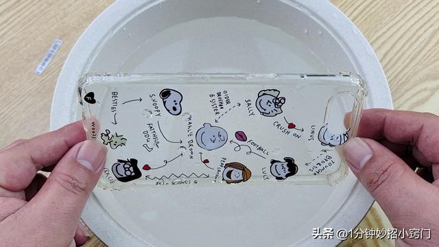 透明手機(jī)殼快速去黃簡(jiǎn)易方法（如何給手機(jī)殼清洗）(9)