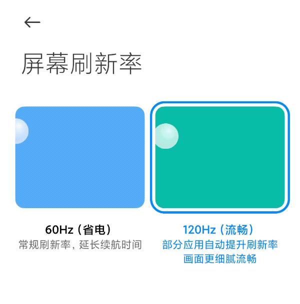購(gòu)買電視機(jī)主要看什么參數(shù)（買電視機(jī)注意五個(gè)方面）(14)