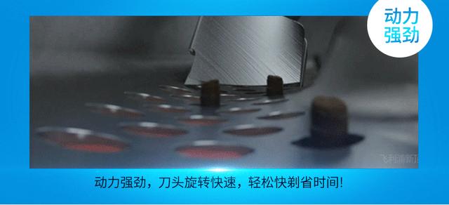 電動(dòng)剃須刀哪個(gè)牌子的好（幾款好用的高端剃須刀推薦）(14)