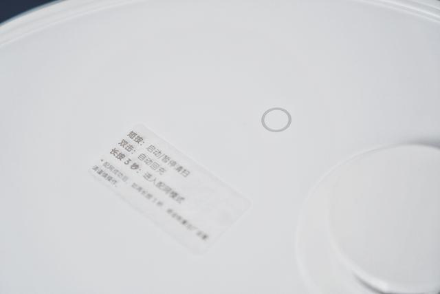 oppon3參數(shù)配置（智能掃地機(jī)器人N3輕體驗(yàn)）(7)