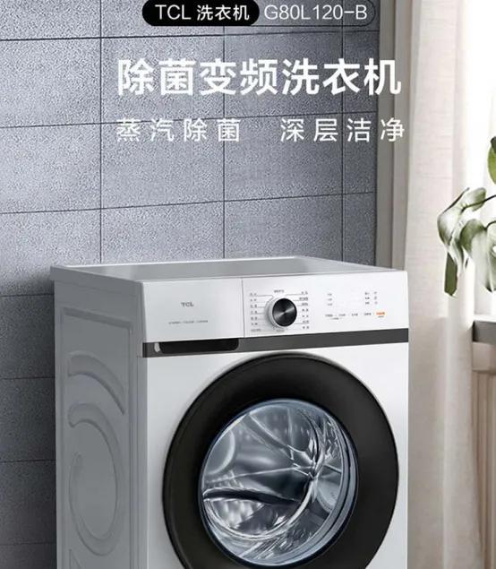 洗衣機選什么品牌好（洗衣機都有哪些種類）(3)