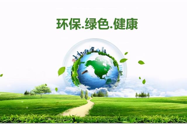 什么叫空氣能采暖怎么樣（空氣能熱泵采暖的九大優(yōu)點(diǎn)）(3)