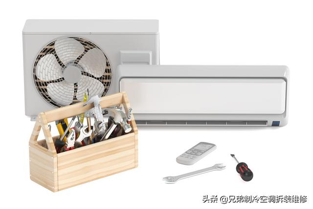 變頻空調(diào)外機(jī)聲音大怎么回事（變頻空調(diào)噪音大的原因及解決方法）(1)
