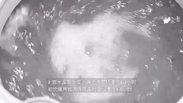 洗衣機用什么方法清潔得更干凈（教你正確的洗衣機清潔方法）(9)