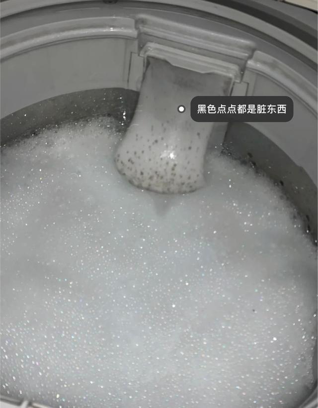 洗衣機用什么方法清潔得更干凈（教你正確的洗衣機清潔方法）(16)
