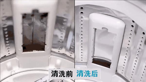 洗衣機用什么方法清潔得更干凈（教你正確的洗衣機清潔方法）(17)