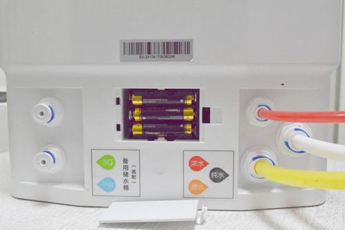 四季沐歌凈水機怎么樣（四季沐歌凈水器值得購買嗎）(3)