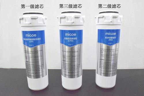 四季沐歌凈水機怎么樣（四季沐歌凈水器值得購買嗎）(12)