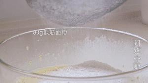 電飯煲怎么做蛋糕（用電飯煲做蛋糕的簡單方法）(6)
