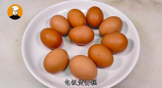 家庭自制蛋糕電飯煲怎么做（在家用電飯煲做蛋糕的簡便方法）(1)