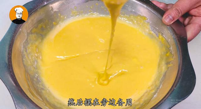家庭自制蛋糕電飯煲怎么做（在家用電飯煲做蛋糕的簡便方法）(4)