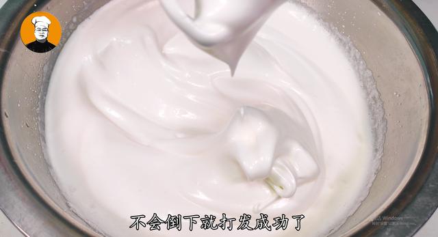 家庭自制蛋糕電飯煲怎么做（在家用電飯煲做蛋糕的簡便方法）(5)