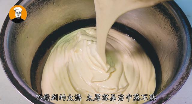 家庭自制蛋糕電飯煲怎么做（在家用電飯煲做蛋糕的簡便方法）(6)