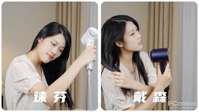 吹風(fēng)機(jī)哪個(gè)牌子好用不傷頭發(fā)（四款高速吹風(fēng)機(jī)橫評）(8)