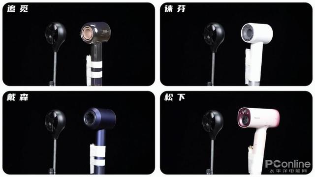 吹風(fēng)機(jī)哪個(gè)牌子好用不傷頭發(fā)（四款高速吹風(fēng)機(jī)橫評）(13)