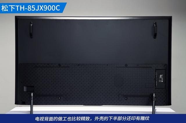 松下電視怎么樣（松下TH-85JX900C深度體驗(yàn)）(10)