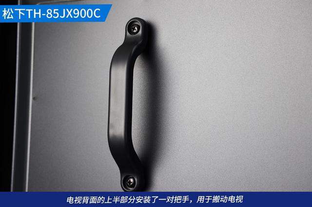 松下電視怎么樣（松下TH-85JX900C深度體驗(yàn)）(11)