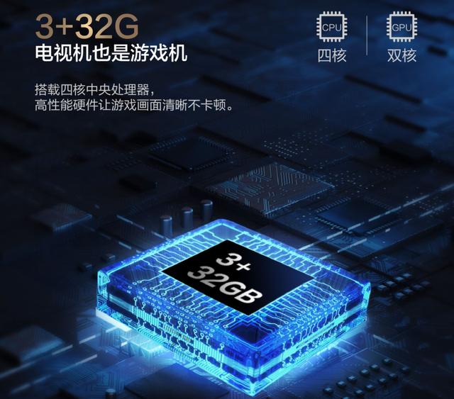 松下電視怎么樣（松下TH-85JX900C深度體驗(yàn)）(14)