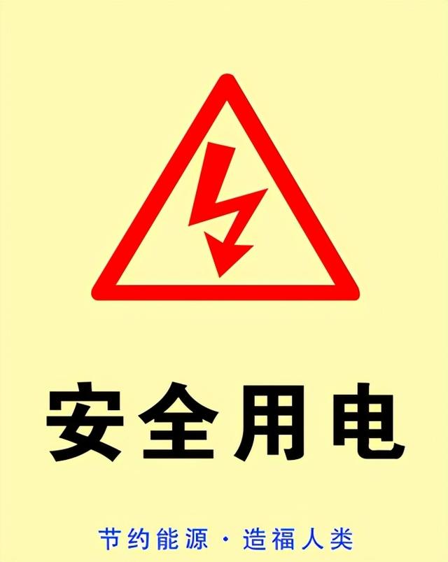 什么品牌的熱水器質量最好（十大熱水器品牌優(yōu)缺點盤點）(11)