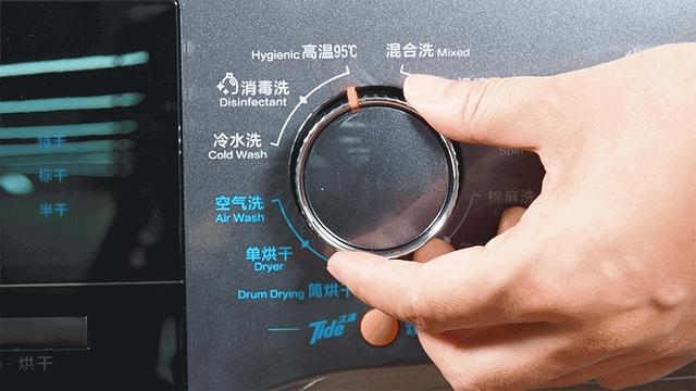 洗衣機(jī)上排水和下排水的區(qū)別（洗衣機(jī)是買上排水好還是下排水好）(5)
