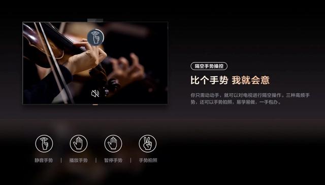 4k和8k的區(qū)別是什么（8k和4k電視哪個(gè)值得買(mǎi)）(6)