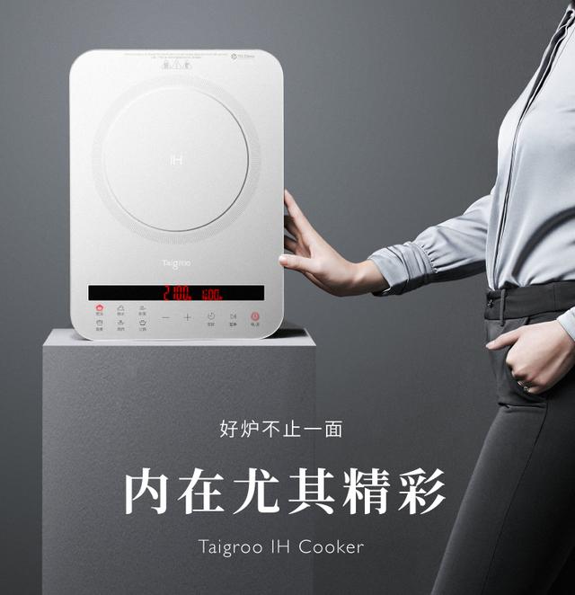 烤箱什么牌子好家用最合適（烤箱十大品牌推薦）(5)