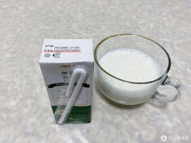 有機牛奶與純牛奶的區(qū)別是什么（有機純奶和純牛奶哪個好）(8)