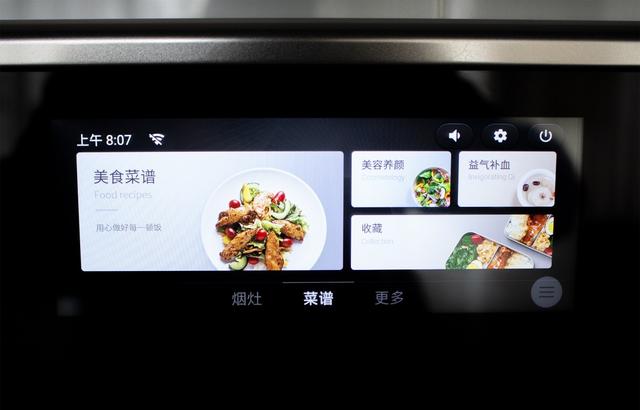 什么燃?xì)庠詈茫ㄈ細(xì)庠钸x購(gòu)的正確方法）(8)