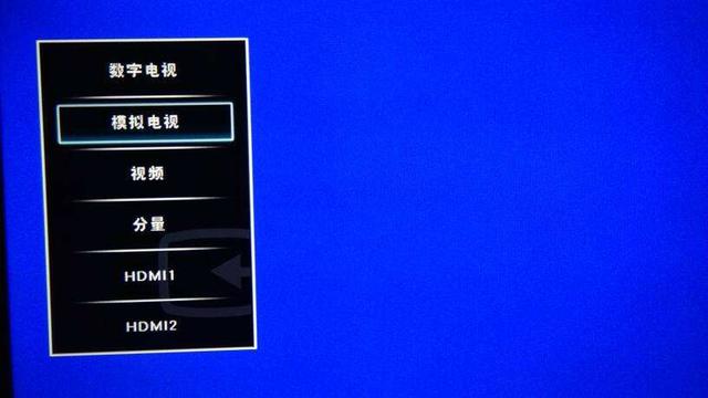 電視藍屏不出畫面怎么回事（電視機藍屏無圖像解決步驟）(1)