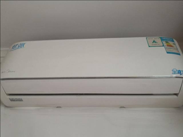 掛機(jī)空調(diào)怎么拆下來(lái)清洗（空調(diào)掛機(jī)清洗的方法與步驟）(1)