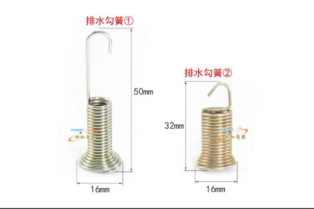 洗衣機(jī)脫水時搖晃很大怎樣維修（洗衣機(jī)脫水晃動的解決辦法）(2)