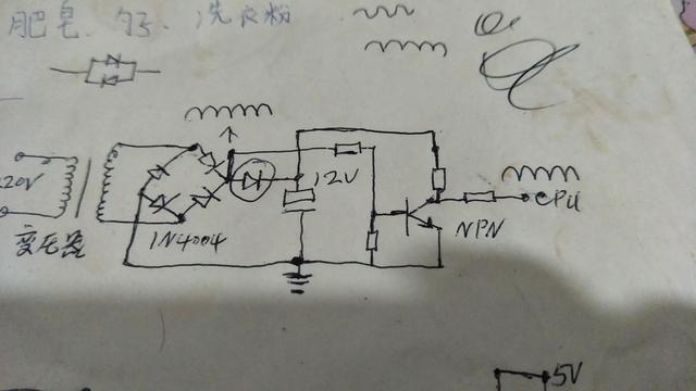 美的空調e3是什么故障（美的變頻空調e3解決方法）(2)