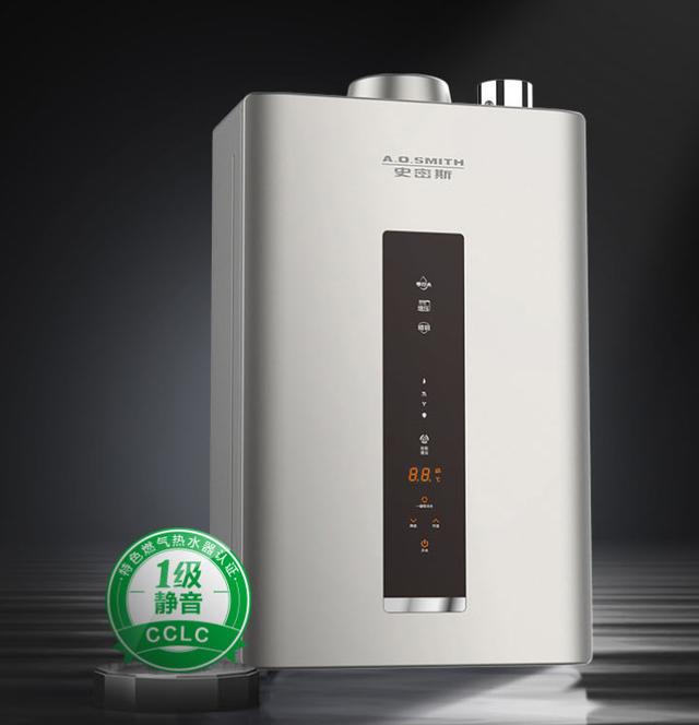 家用熱水器哪種好（家用燃?xì)鉄崴鬟x購方法）(3)