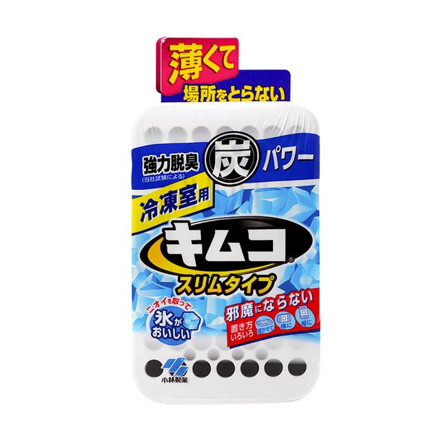 怎樣去除冰箱里的臭味和異味（冰箱異味的原因及處理方法）(4)