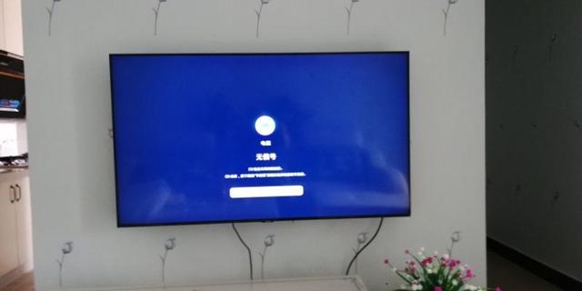 電視顯示無信號怎么調(diào)（電視沒信號的解決方法）(3)
