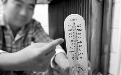 空調內機結冰是什么原因（空調內機結冰原因及解決辦法）(6)