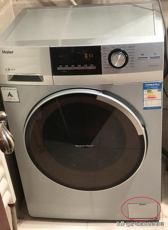 滾筒洗衣機(jī)怎么用（滾筒洗衣機(jī)日常保養(yǎng)及使用注意事項(xiàng)）(8)